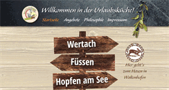 Desktop Screenshot of beim-olivenbauer.de